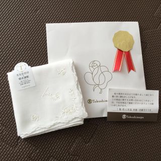 アンテプリマ(ANTEPRIMA)の新品 高島屋◇婦人ハンカチ◇刺繍〈T or K〉吸水速乾(ハンカチ)