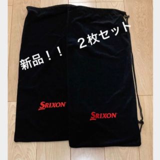 スリクソン(Srixon)の新品！！2枚セット　スリクソン　ソフトラケットケース　黒(バッグ)