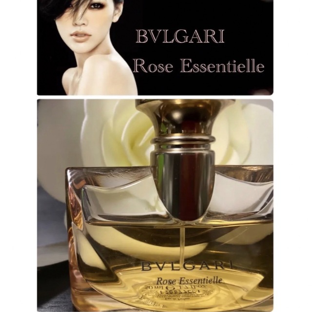 【BVLGARI 】Rose Essentielle 50ml EDP SP美品