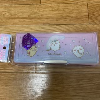 チイカワ(ちいかわ)のちいかわ　筆箱　両面開きペンケース(ペンケース/筆箱)