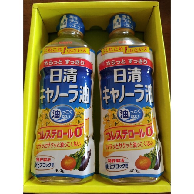 日清食品(ニッシンショクヒン)の調味料セット★サラダ油、本醸造醤油 食品/飲料/酒の食品(調味料)の商品写真