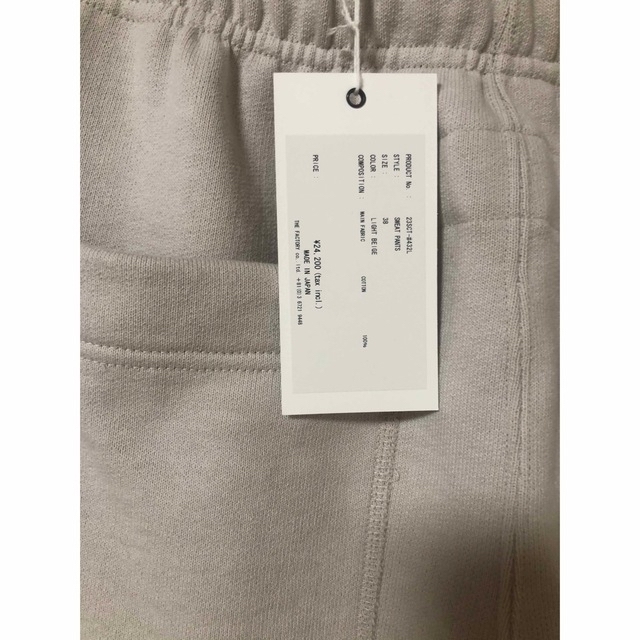 JANE SMITH スウェットパンツ クリスマスファッション 8151円引き www