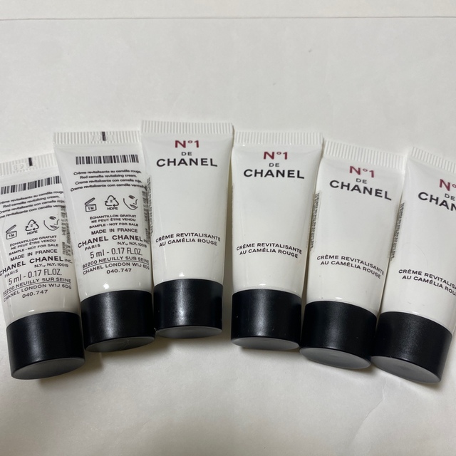 CHANEL(シャネル)のシャネル♡クリームN1ドゥシャネル コスメ/美容のスキンケア/基礎化粧品(フェイスクリーム)の商品写真