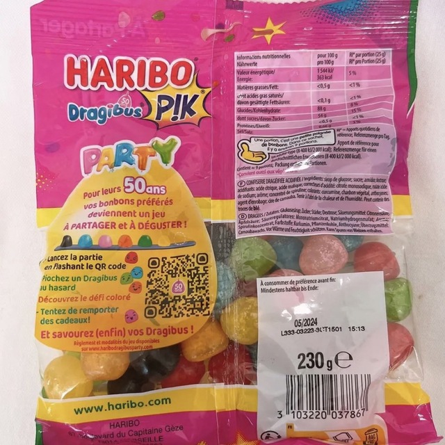 レア♡海外限定♡大容量HARIBOハリボー３袋セット♡匿名配送！早い者勝ち！ 食品/飲料/酒の食品(菓子/デザート)の商品写真