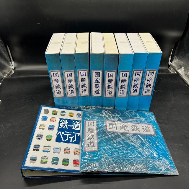 国産鉄道コレクション　10号〜25号 16セット　ファイリングバインダー２冊