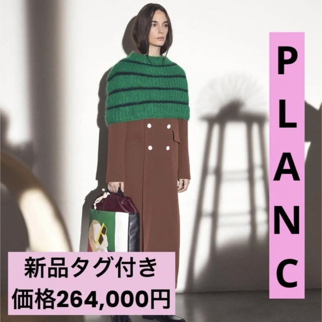 PLAN C♡新品タグ付き♡中綿入りダブルブレステッドコート