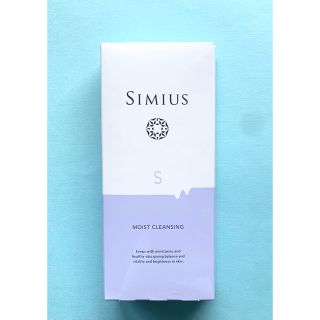 シミウス(SIMIUS)のシミウス　Sモイストクレンジングジェル   120g    新品未開封(クレンジング/メイク落とし)