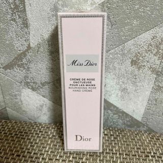 ディオール(Dior)のDior ハンドクリーム(ハンドクリーム)