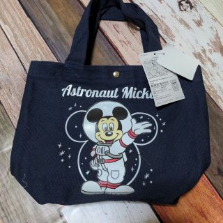 ディズニー 宇宙柄の通販 24点 | Disneyを買うならラクマ