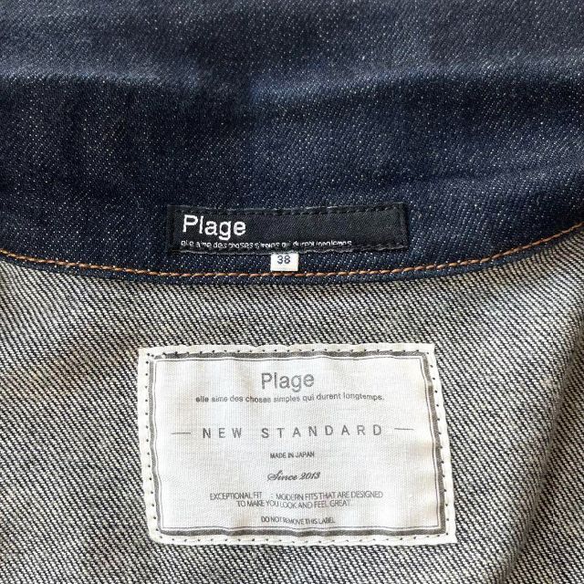 Plage(プラージュ)の美品 プラージュ 洗える ストレッチデニム ジャケット  Gジャン サイズ38 レディースのジャケット/アウター(Gジャン/デニムジャケット)の商品写真