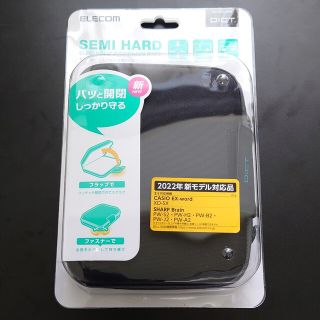 エレコム(ELECOM)のELECOM DICT.電子辞書ケース 2way DJC-024LBK(その他)