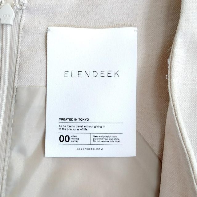 ELENDEEK(エレンディーク)の美品♪エレンディーク セットアップワンピース ベスト キャミソールベージュw95 レディースのワンピース(ロングワンピース/マキシワンピース)の商品写真