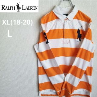 ポロラルフローレン(POLO RALPH LAUREN)の古着POLO Ralph Lauren SHIRT ラガーXL(18-20)L(ポロシャツ)