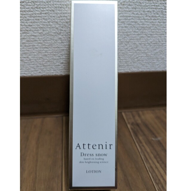 Attenir(アテニア)のアテニア 化粧水ドレススノー コスメ/美容のスキンケア/基礎化粧品(化粧水/ローション)の商品写真