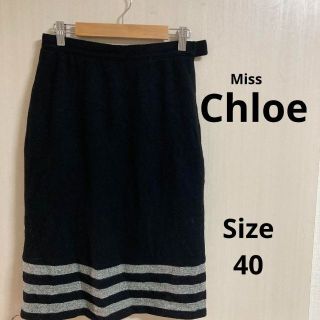 クロエ(Chloe)の15a 346 クロエ　Chloe レディース　スカート(ひざ丈スカート)