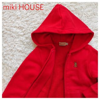 ミキハウス(mikihouse)の【刺繍ロゴ】ミキハウス☆フルジップパーカー 90 レッド ワンポイント ポケット(ジャケット/上着)