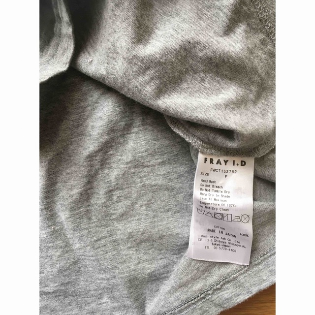 FRAY I.D(フレイアイディー)のフレイアイディー　半袖Tシャツ グレー レディースのトップス(Tシャツ(半袖/袖なし))の商品写真