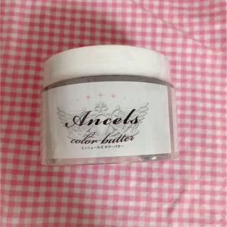 エンシェールズ ANCELS COLOR BUTTER アッシュミルクティー(トリートメント)