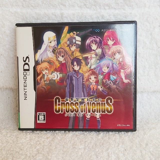 ニンテンドーDS(ニンテンドーDS)の電撃学園RPG Cross of Venus ニンテンドーDSソフト ゲーム エンタメ/ホビーのゲームソフト/ゲーム機本体(携帯用ゲームソフト)の商品写真