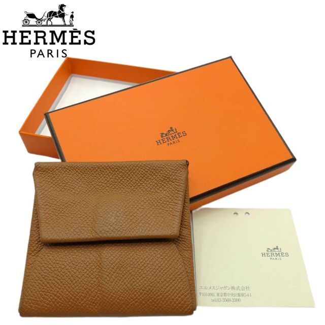 人気 Hermes エルメス バスティア コインケース 財布 ゴールド 茶 C刻