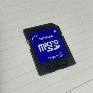 トウシバ(東芝)の東芝 microSD アダプター(その他)