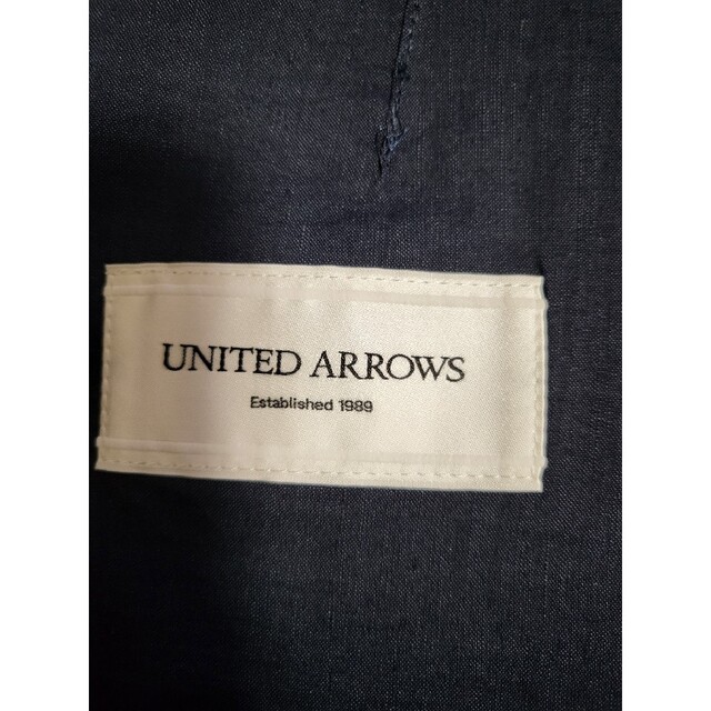 UNITED ARROWS(ユナイテッドアローズ)の60%オフ‼️定価41800円‼️UNITED ARROWS麻混ダブルジャケット メンズのジャケット/アウター(テーラードジャケット)の商品写真