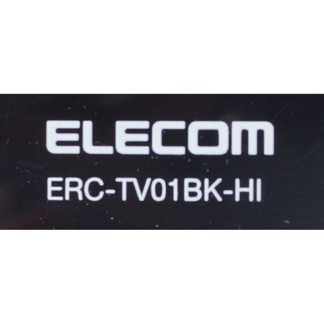 ELECOM(エレコム)のエレコム テレビリモコン ERC-TV01BK-HI 日立用 ( #880 ) スマホ/家電/カメラのテレビ/映像機器(その他)の商品写真