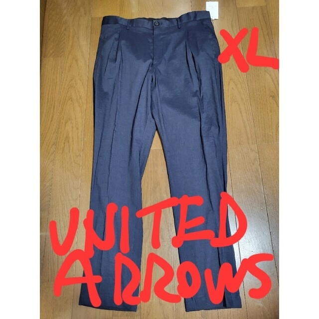 スラックス60%オフ‼️定価24200円‼️UNITED ARROWS 麻混パンツ