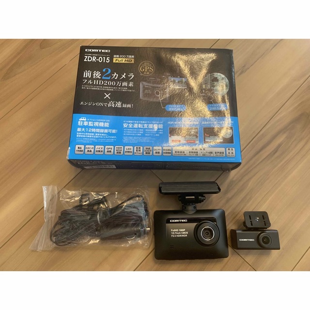 【ジャンク品】COMTEC ZDR-015 ドライブレコーダー | フリマアプリ ラクマ ZDR-015 ドライブレコーダー ジャンク