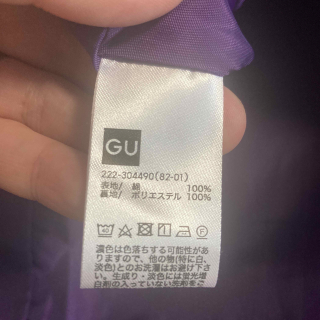 GU(ジーユー)のGU   チェックフレアスカート レディースのスカート(ロングスカート)の商品写真