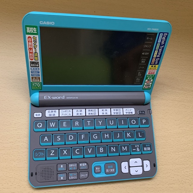 CASIO(カシオ)の電子辞書　EX-word XD-Y4800 スマホ/家電/カメラのPC/タブレット(電子ブックリーダー)の商品写真