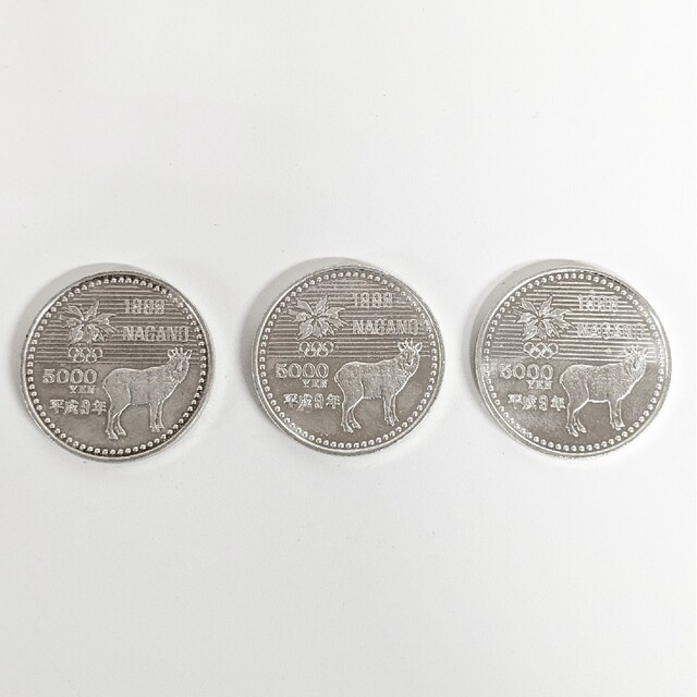 長野オリンピック冬季競技大会記念硬貨 5000円 プルーフ硬貨 3枚セット
