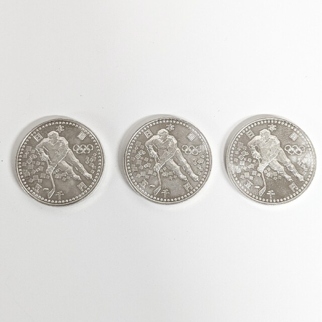 TN 記念硬貨 長野オリンピック 5,000円 3枚セット - 貨幣