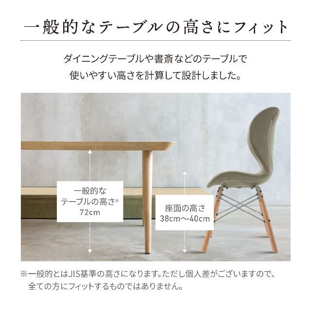 色: グレー】スタイルチェア エスティー(Style Chair ST) MT 【美品