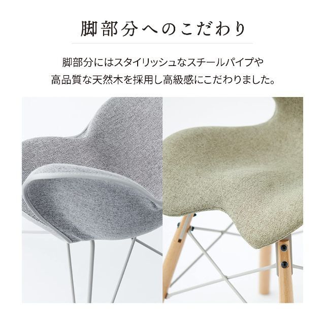 色: グレー】スタイルチェア エスティー(Style Chair ST) MT 【美品
