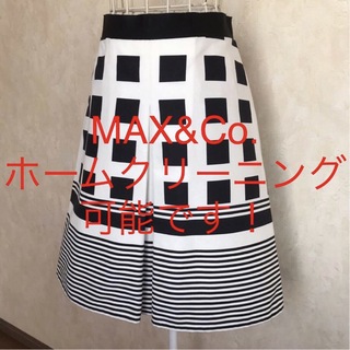 マックスアンドコー(Max & Co.)の★MAX&Co./マックス&コー★極美品★台形スカート38(M.9号)(ひざ丈スカート)