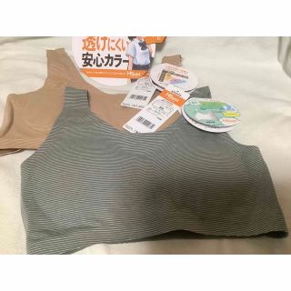 ジュニアブラ　2枚セット　新品(ブラ)