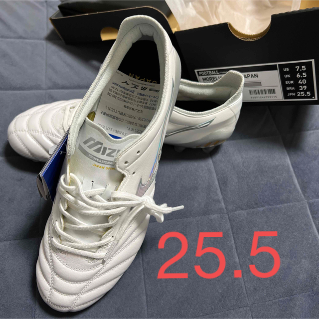 ミズノ MIZUNOモレリアネオ3 ジャパン 25.5センチ シャイニング 【人気