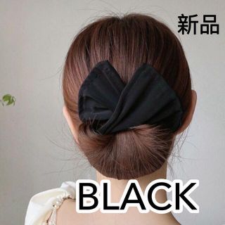 デフトバン ブラック　お団子メーカー　シニョン　ヘアアレンジ　時短　簡単(ヘアゴム/シュシュ)