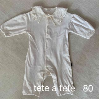 テータテート(tete a tete)のtete a tete  襟付きロンパース　80cm 女の子(ロンパース)