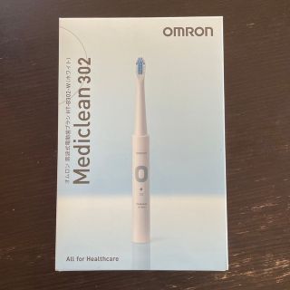 オムロン(OMRON)の電動歯ブラシ(電動歯ブラシ)