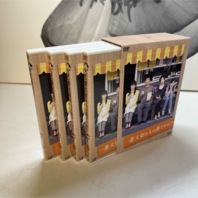 一番大切な人は誰ですか? DVD-BOX〈4枚組〉の通販 by ☆ペンペン 一番大切な人は誰ですか? DVD-BOX〈4枚組〉の通販 by ☆ペンペン