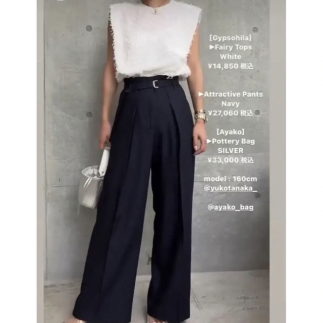 gypsohila ジプソフィア Attractive Pants | cranleighphoneshop.co.uk