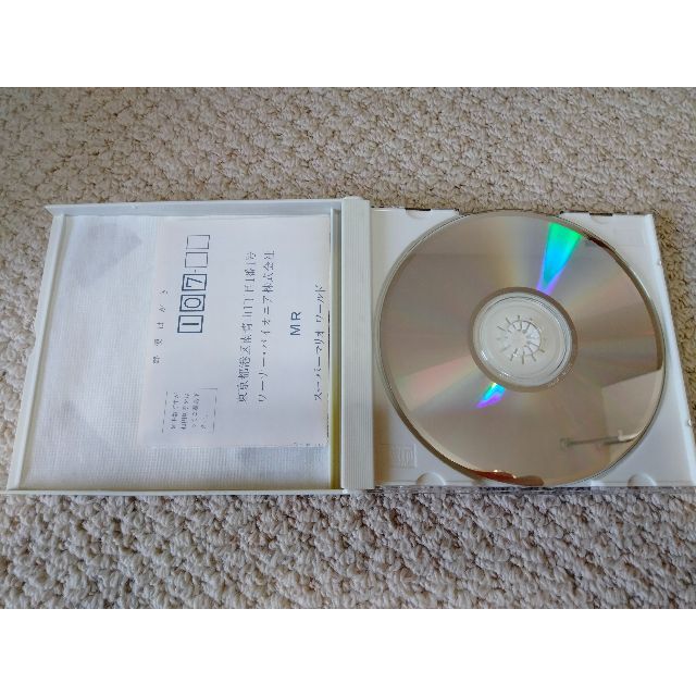 任天堂(ニンテンドウ)のスーパーマリオワールド CD2枚組 エンタメ/ホビーのCD(ゲーム音楽)の商品写真