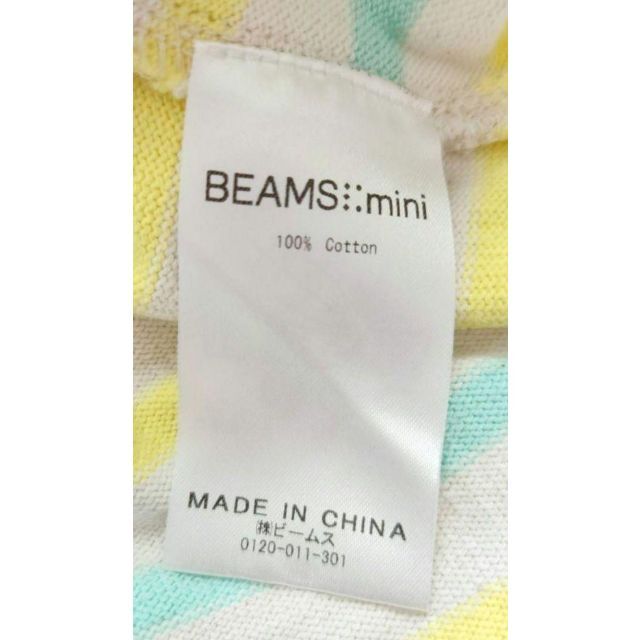 BEAMS(ビームス)の【送料無料】BEAMS　シャツ　100cm　 キッズ/ベビー/マタニティのキッズ服男の子用(90cm~)(Tシャツ/カットソー)の商品写真