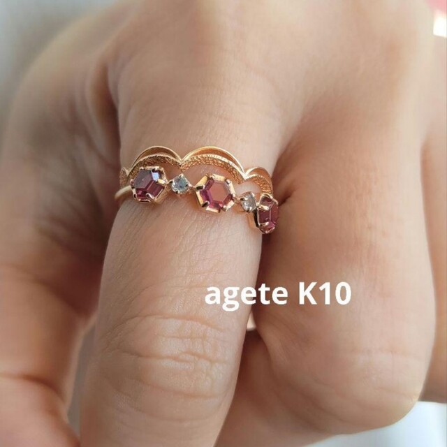 agate ガーネットシルバーリング　11号