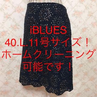 イブルース(IBLUES)の★iBLUES/イブルース★極美品★大きいサイズ！スカート40(L.11号)(ひざ丈スカート)