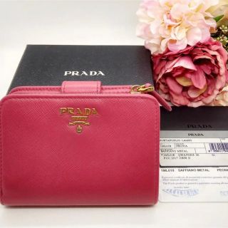 PRADA 財布 サフィアーノ リボン オルキデーアピンク