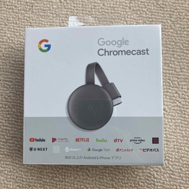 新品未開封‼︎ Google Chromecast