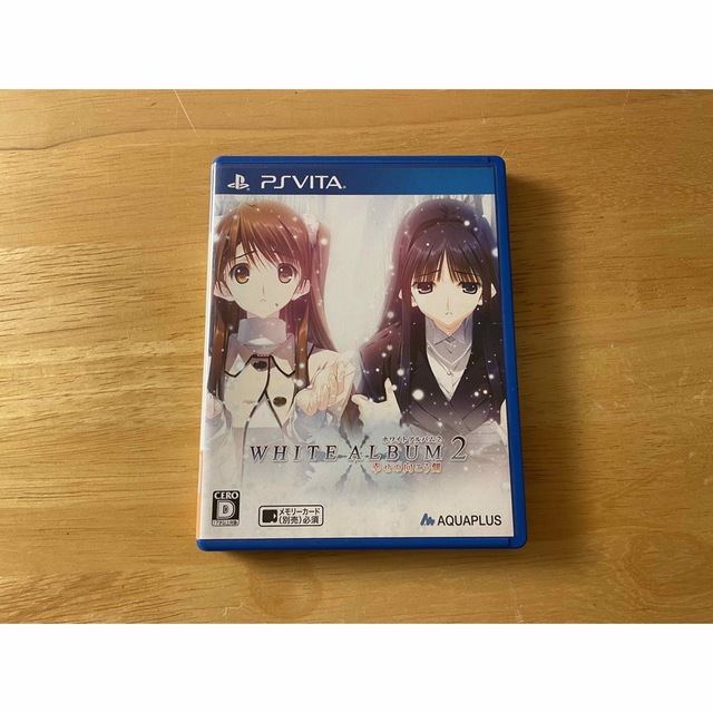 PSVITA  WHITE ALBUM2 幸せの向こう側